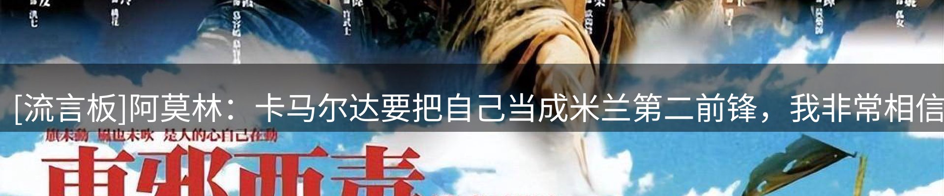 焦点视窗